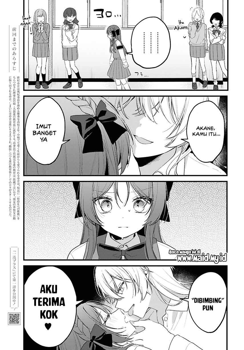 Chapter 2 - Page 4