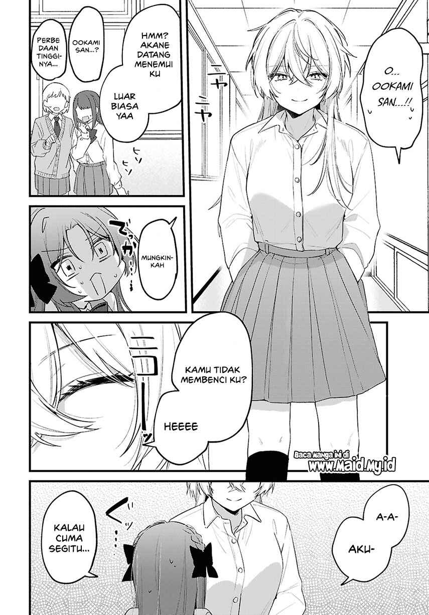 Chapter 2 - Page 7