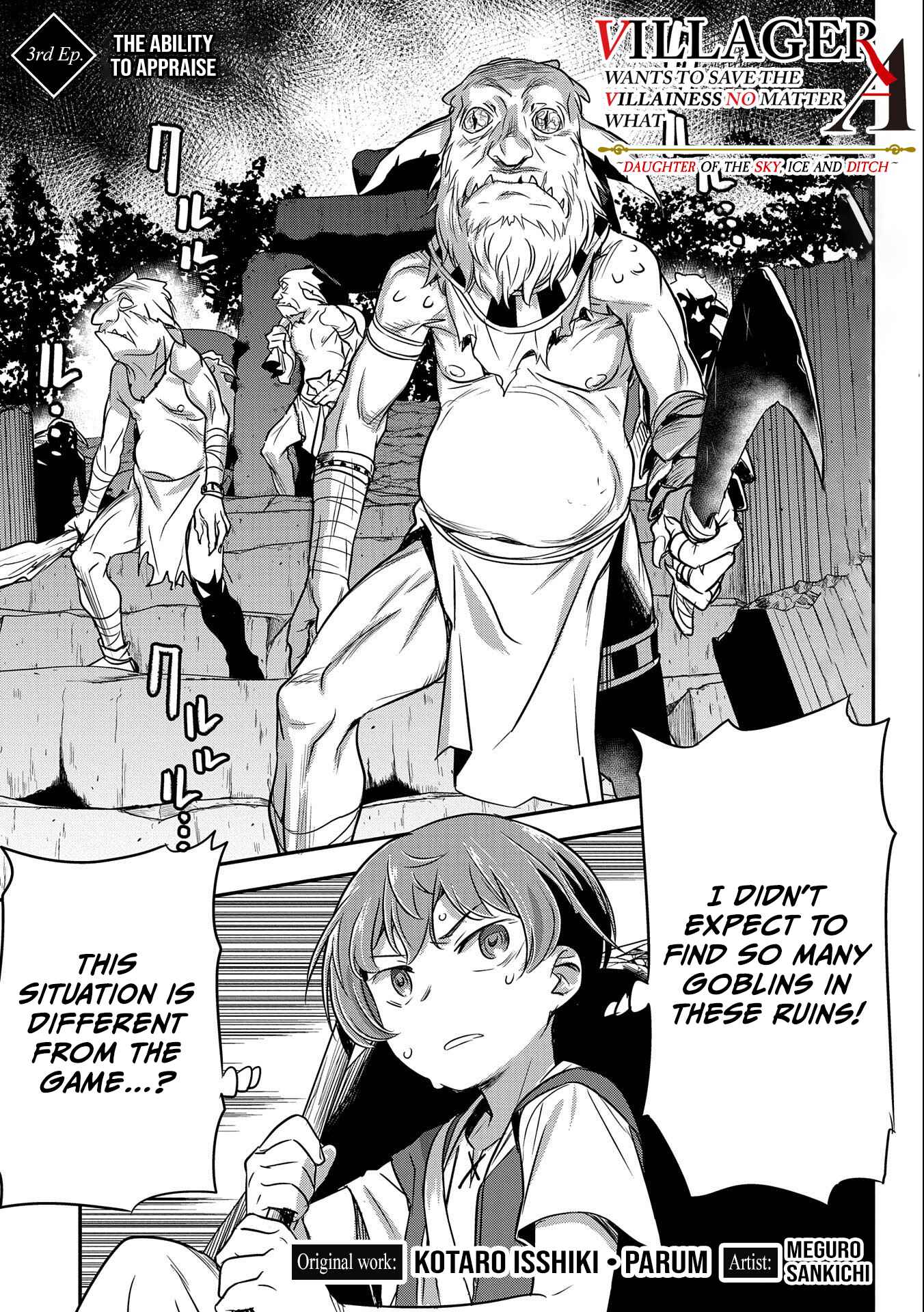 Chapter 3 - Page 2