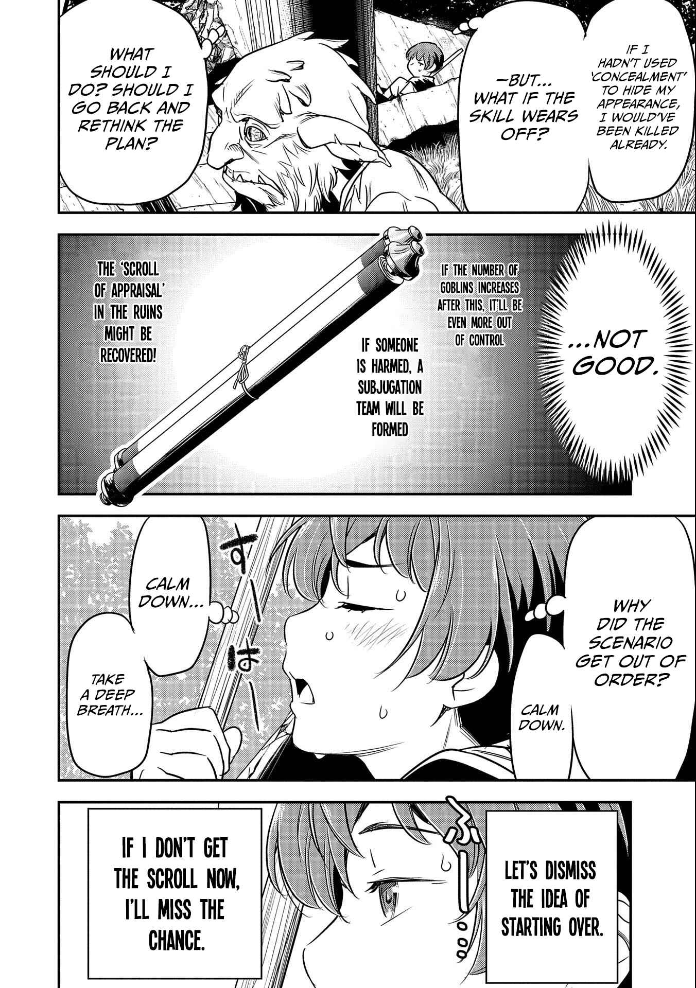 Chapter 3 - Page 3