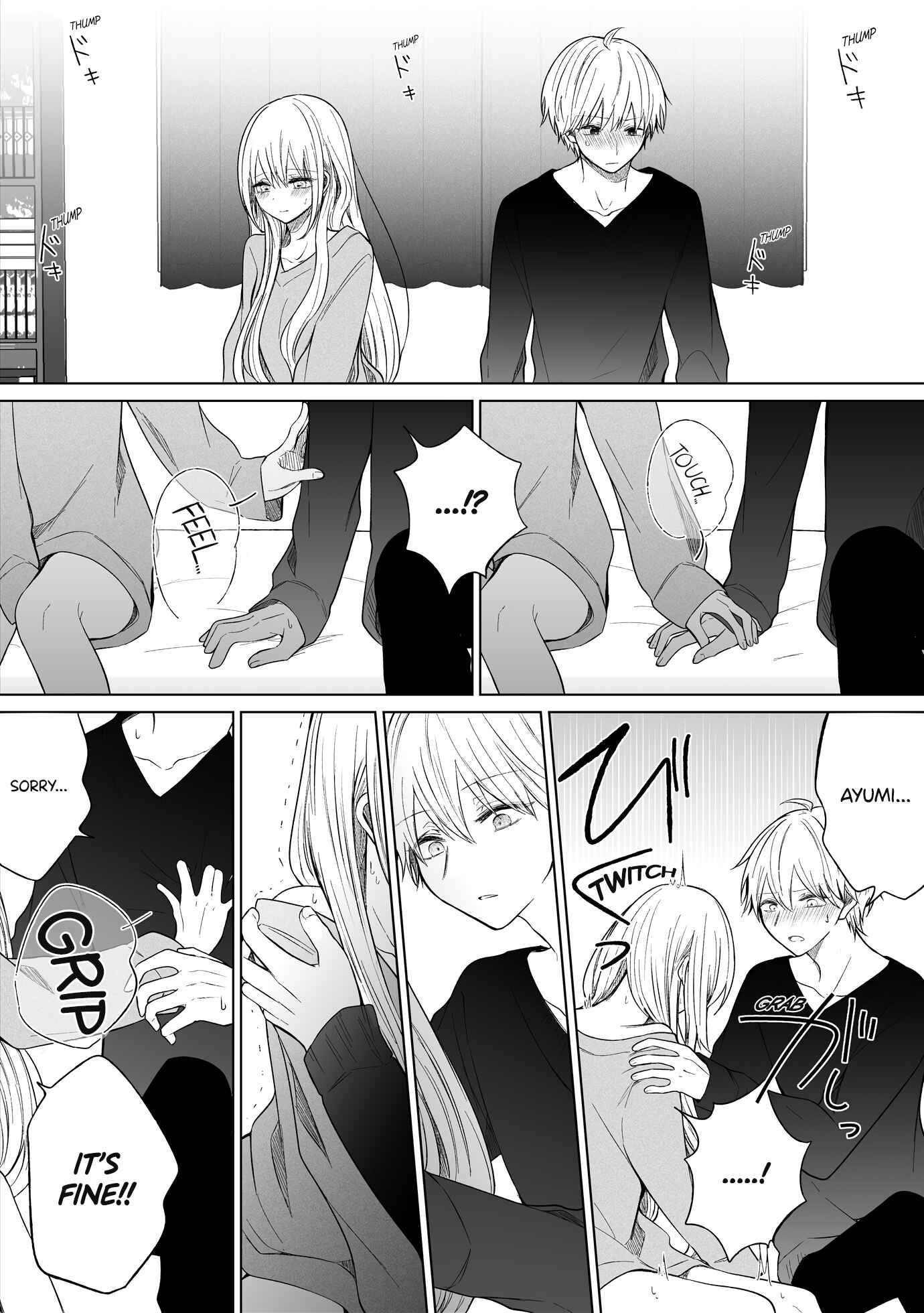 Chapter 118 - Page 3