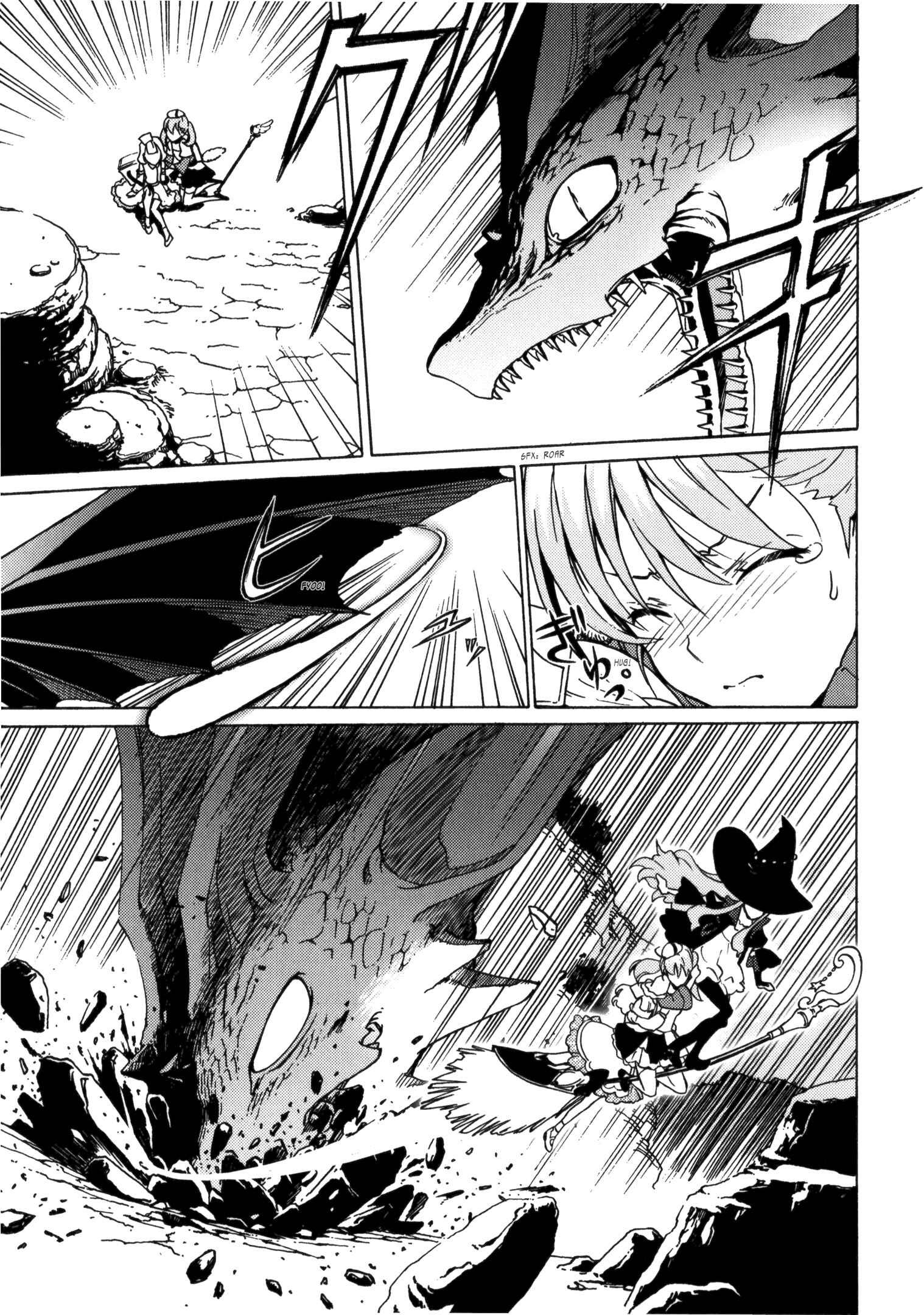 Chapter 7 - Page 3