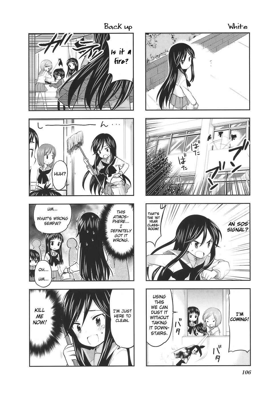 Chapter 16 - Page 2