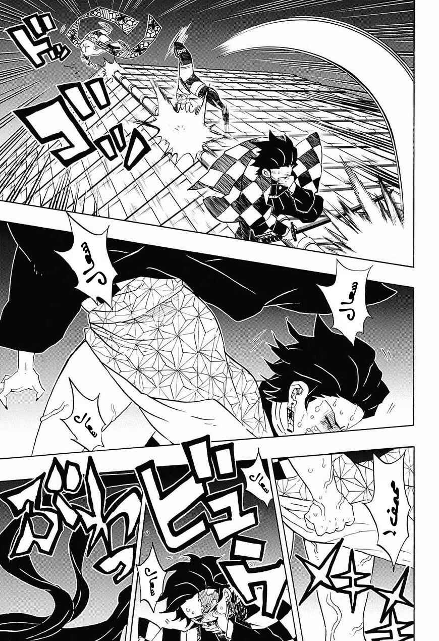 Chapter 82 - Page 16