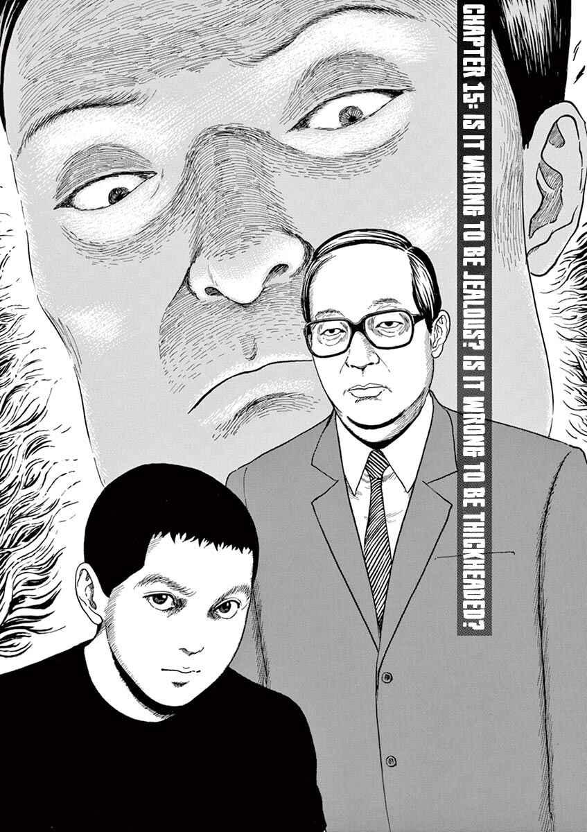 Chapter 15 - Page 1