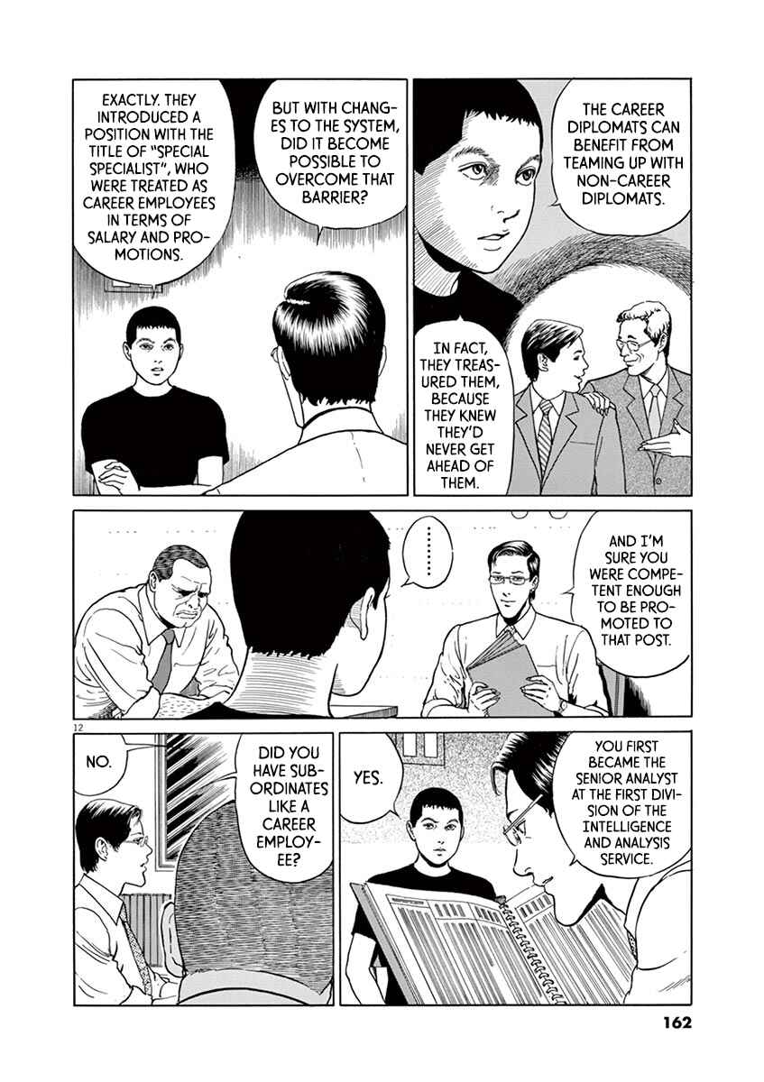 Chapter 15 - Page 12