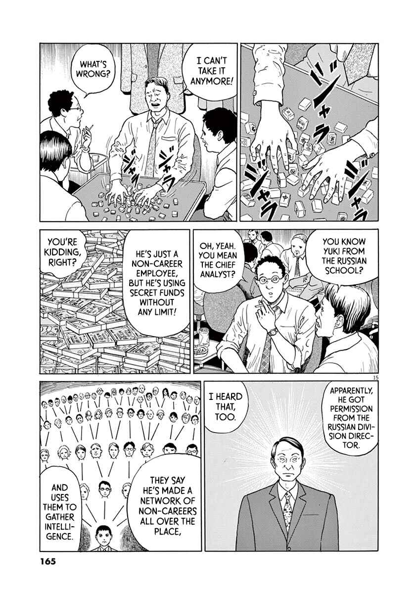 Chapter 15 - Page 15