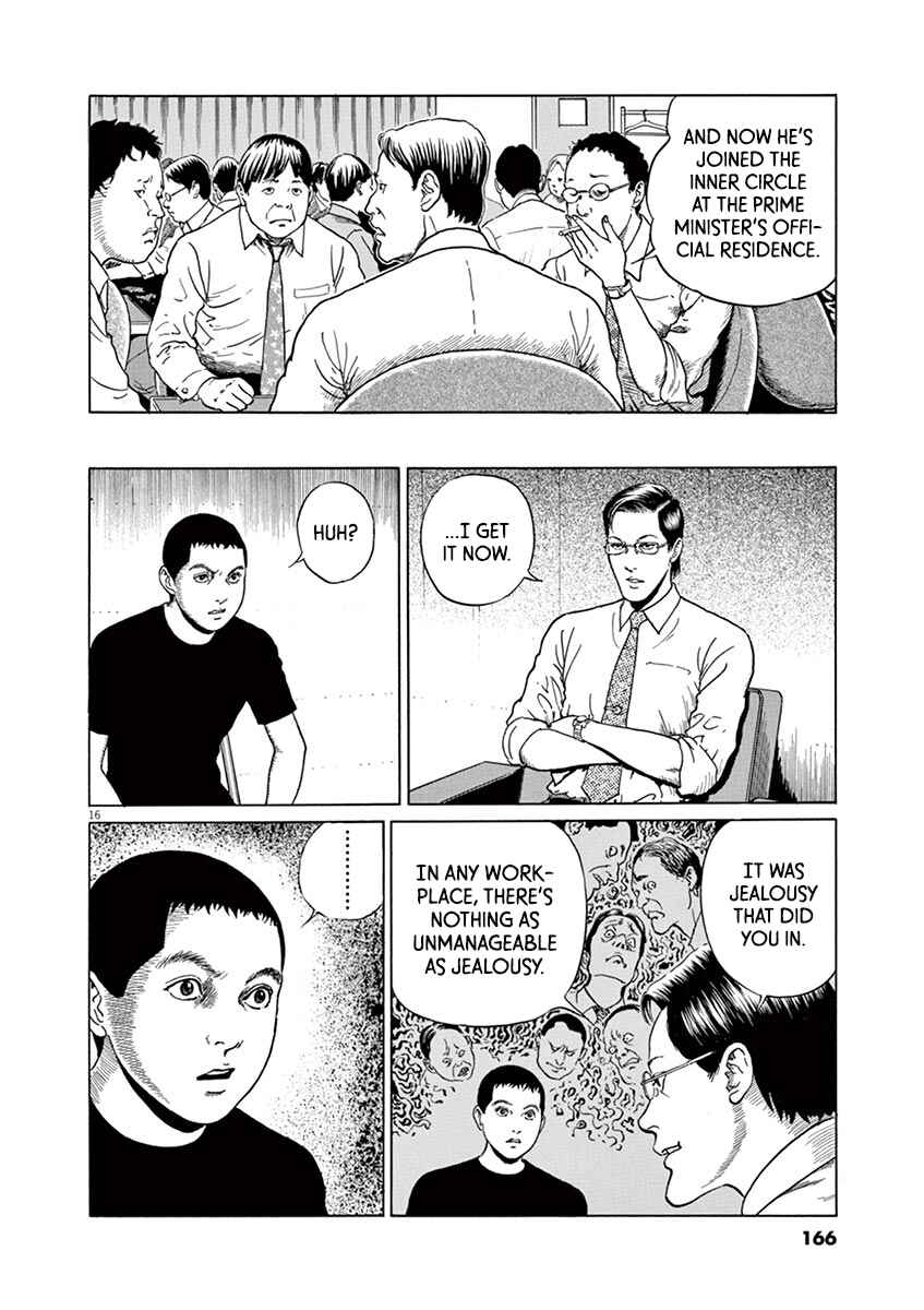 Chapter 15 - Page 16