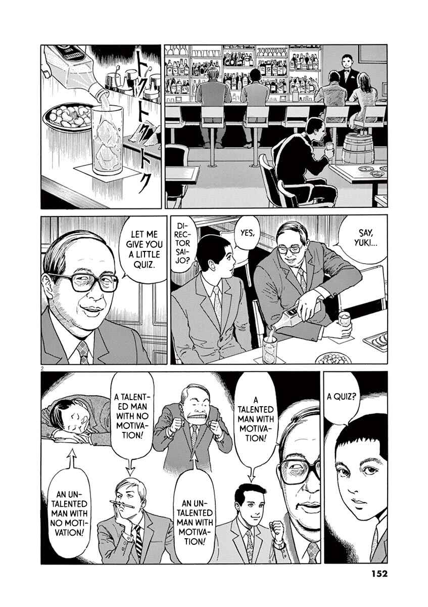 Chapter 15 - Page 2