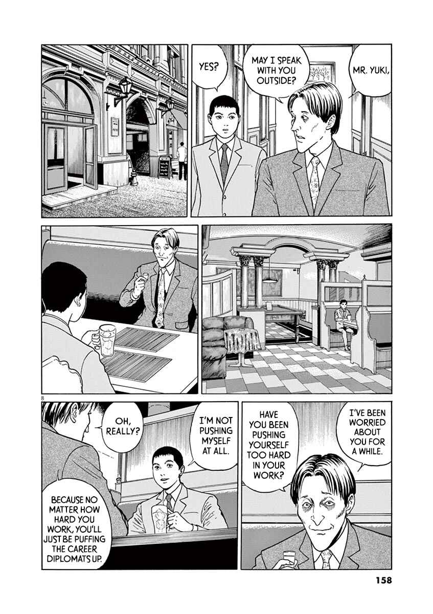 Chapter 15 - Page 8
