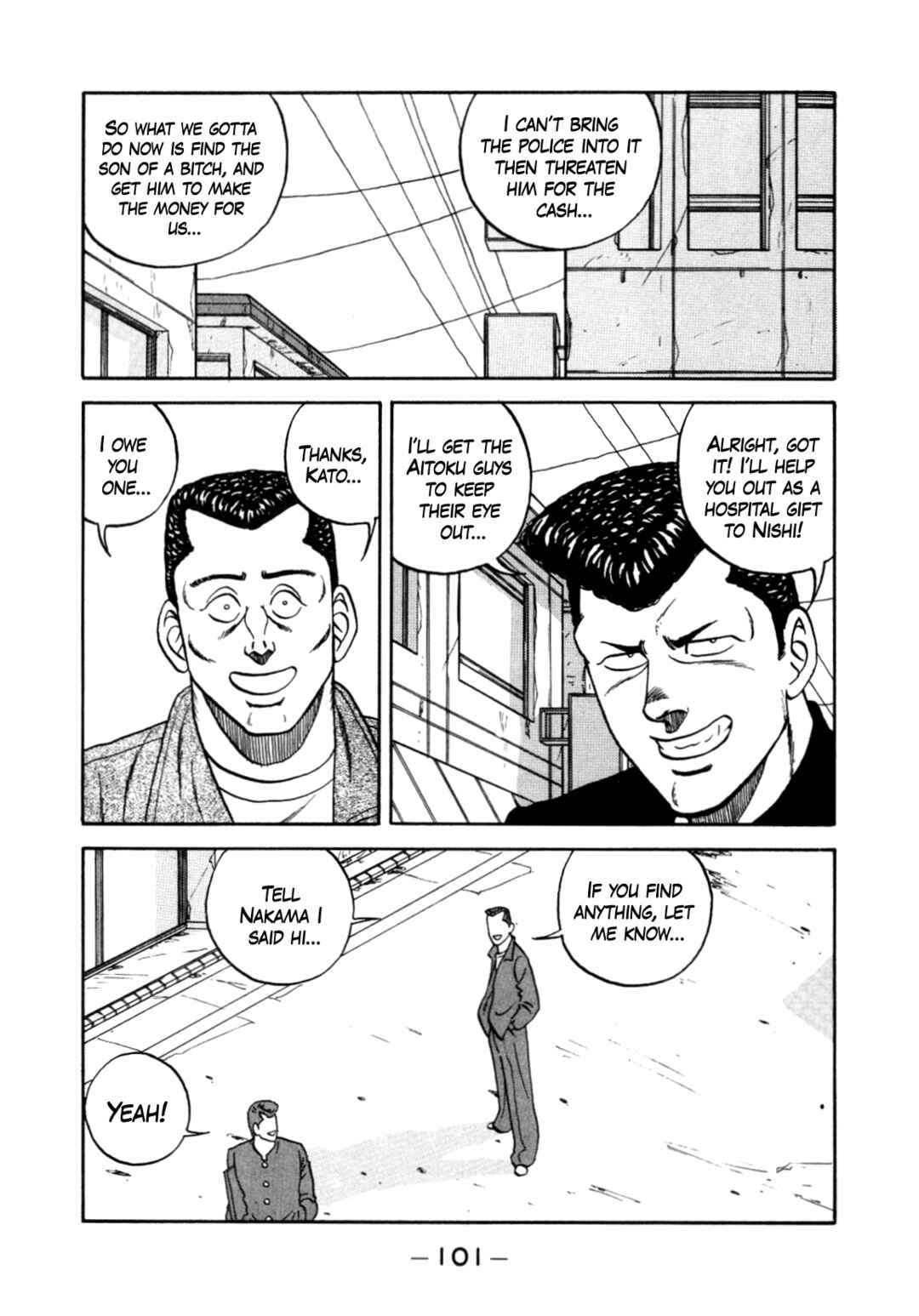 Chapter 150 - Page 11