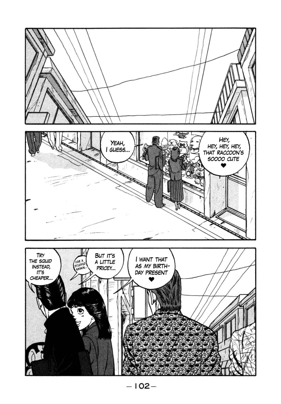 Chapter 150 - Page 12