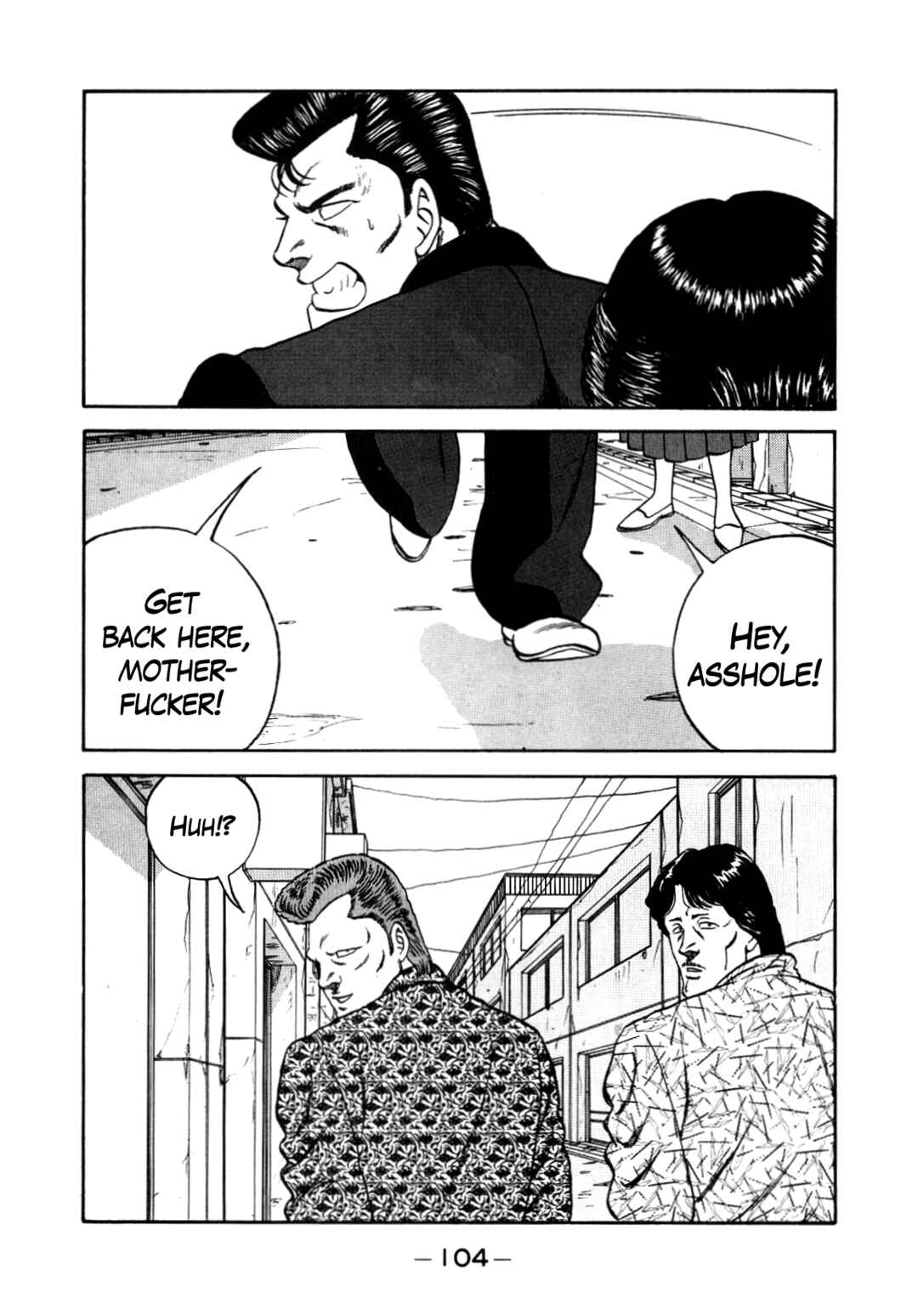 Chapter 150 - Page 14