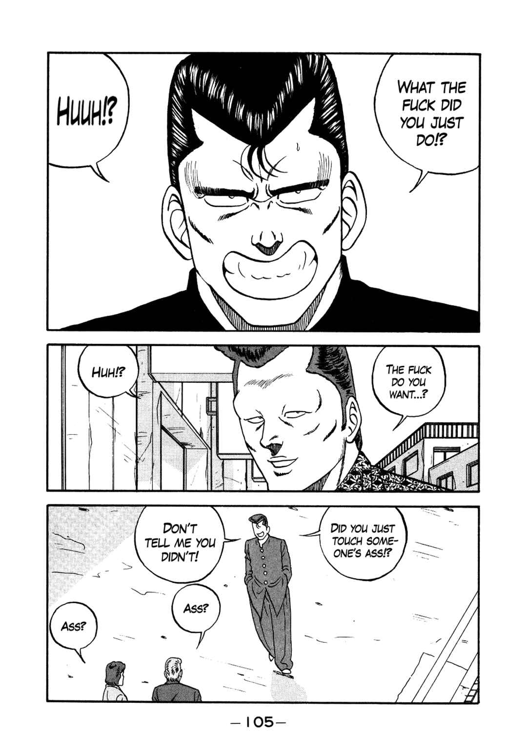 Chapter 150 - Page 15