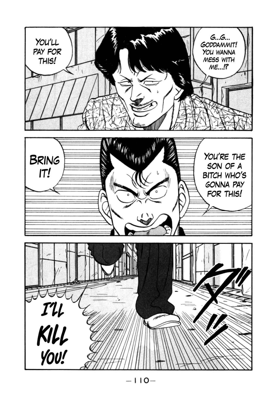 Chapter 150 - Page 20