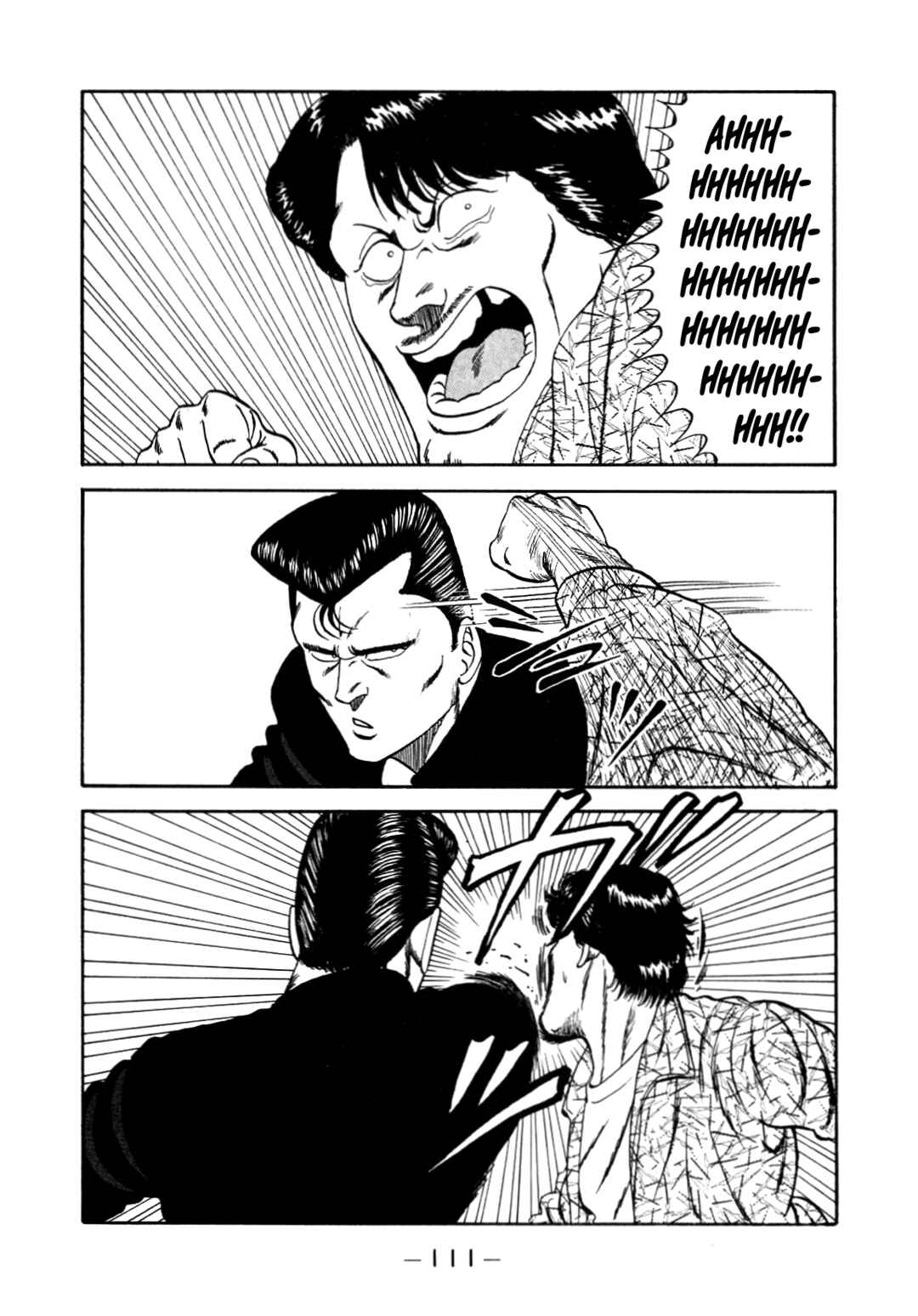Chapter 150 - Page 21