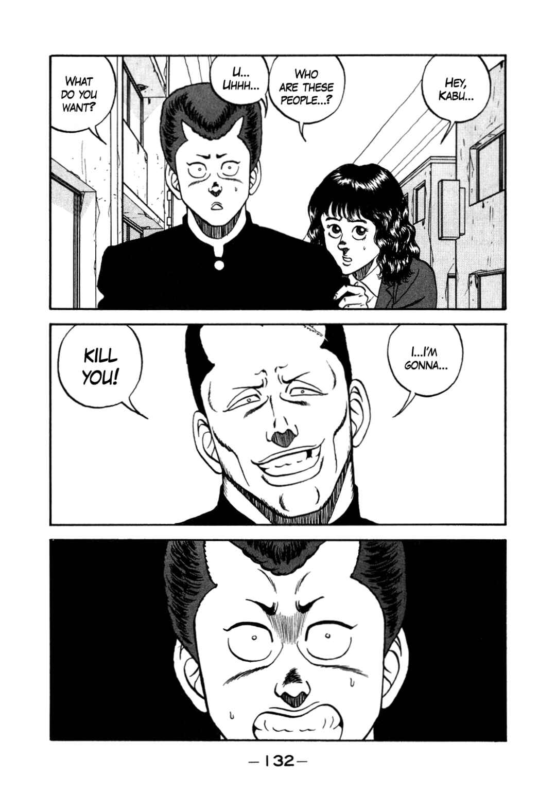 Chapter 150 - Page 42