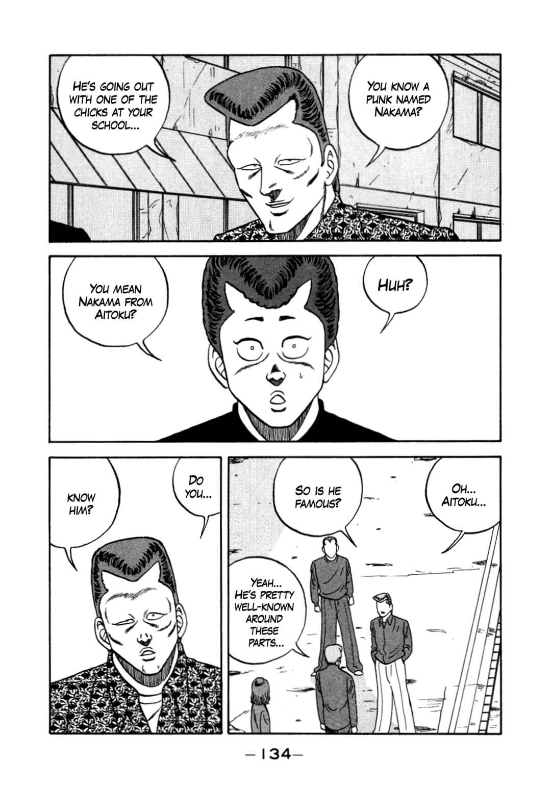 Chapter 150 - Page 44