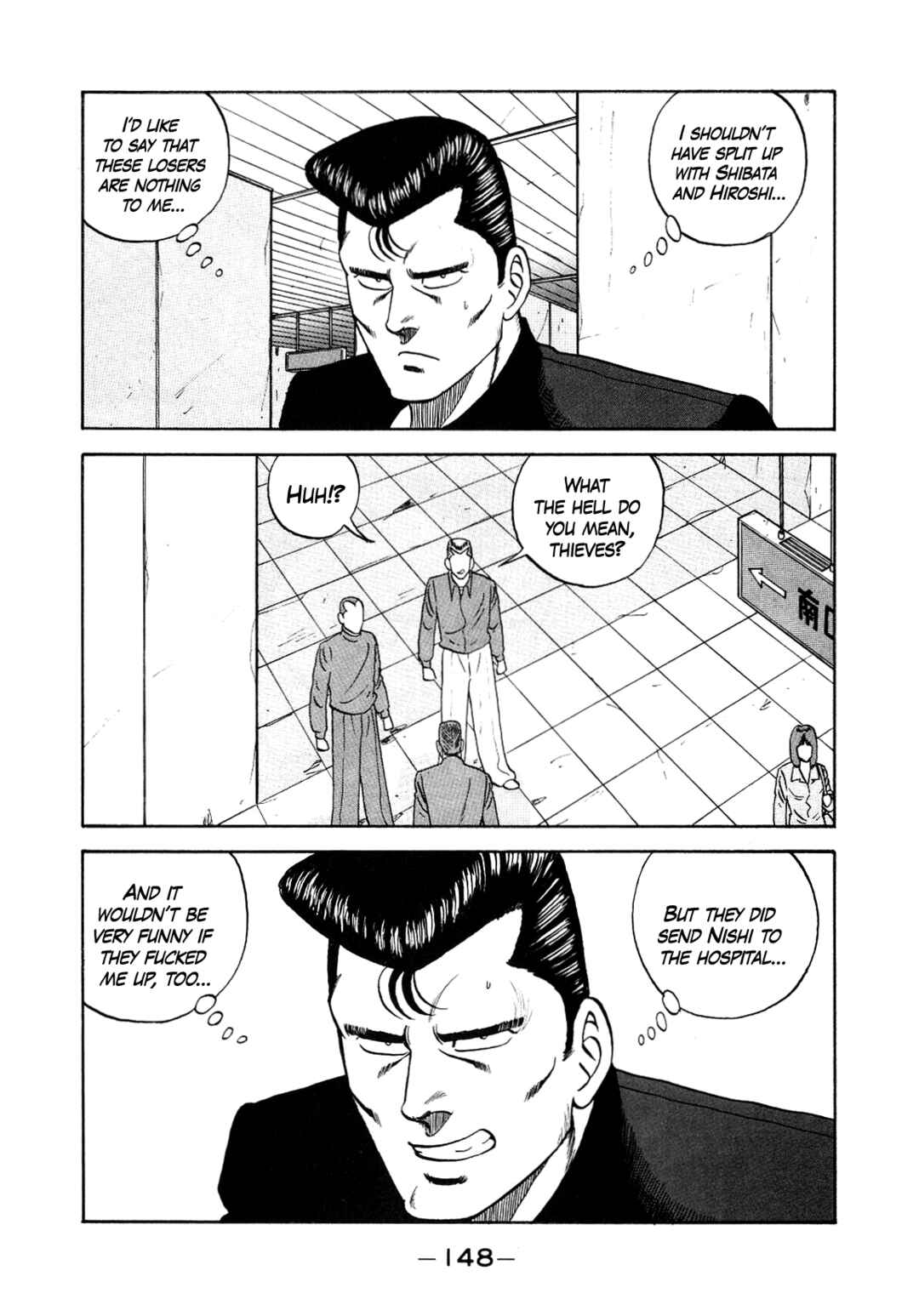 Chapter 150 - Page 58