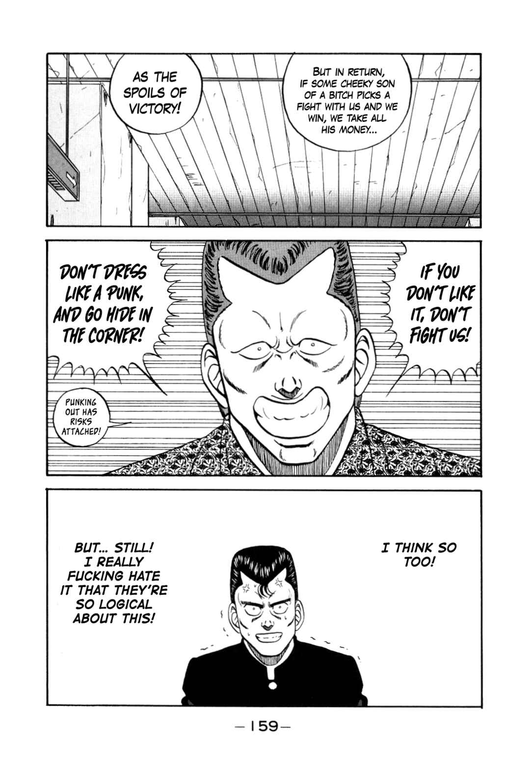 Chapter 150 - Page 69