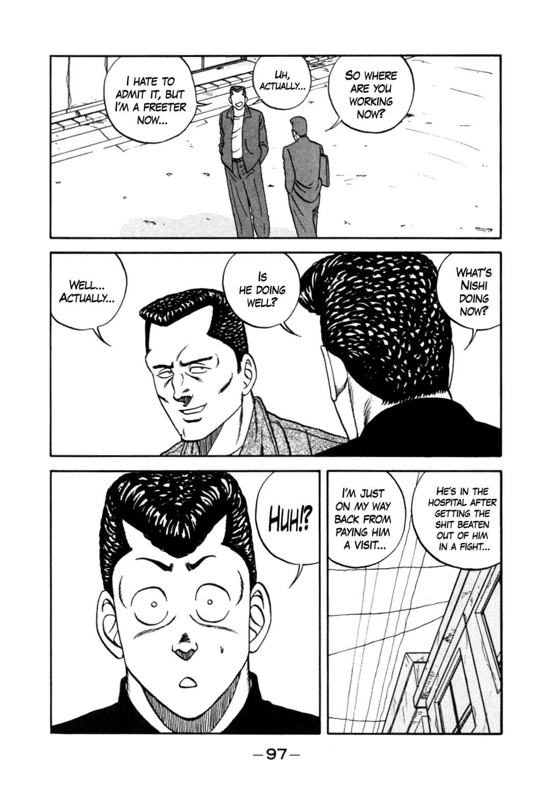 Chapter 150 - Page 7