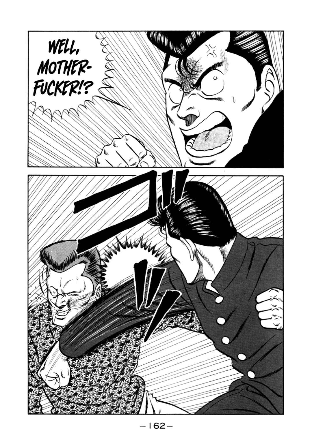 Chapter 150 - Page 72