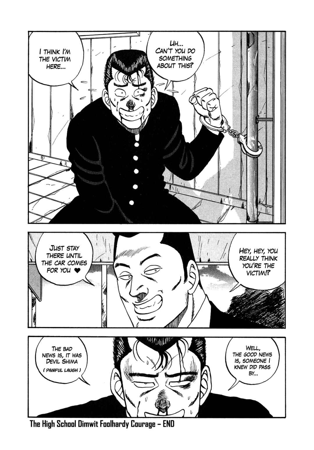 Chapter 150 - Page 74