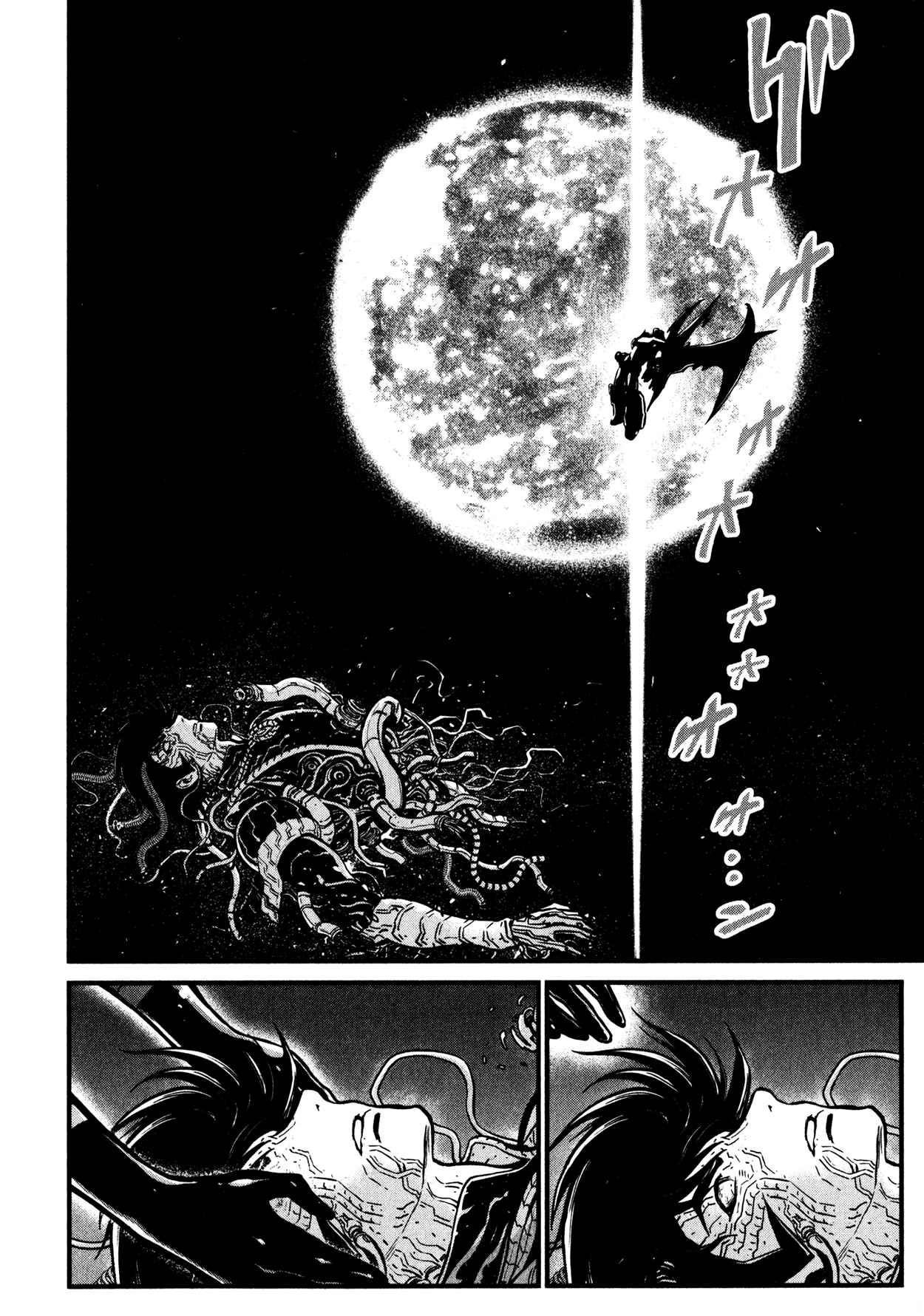 Chapter 4 - Page 23