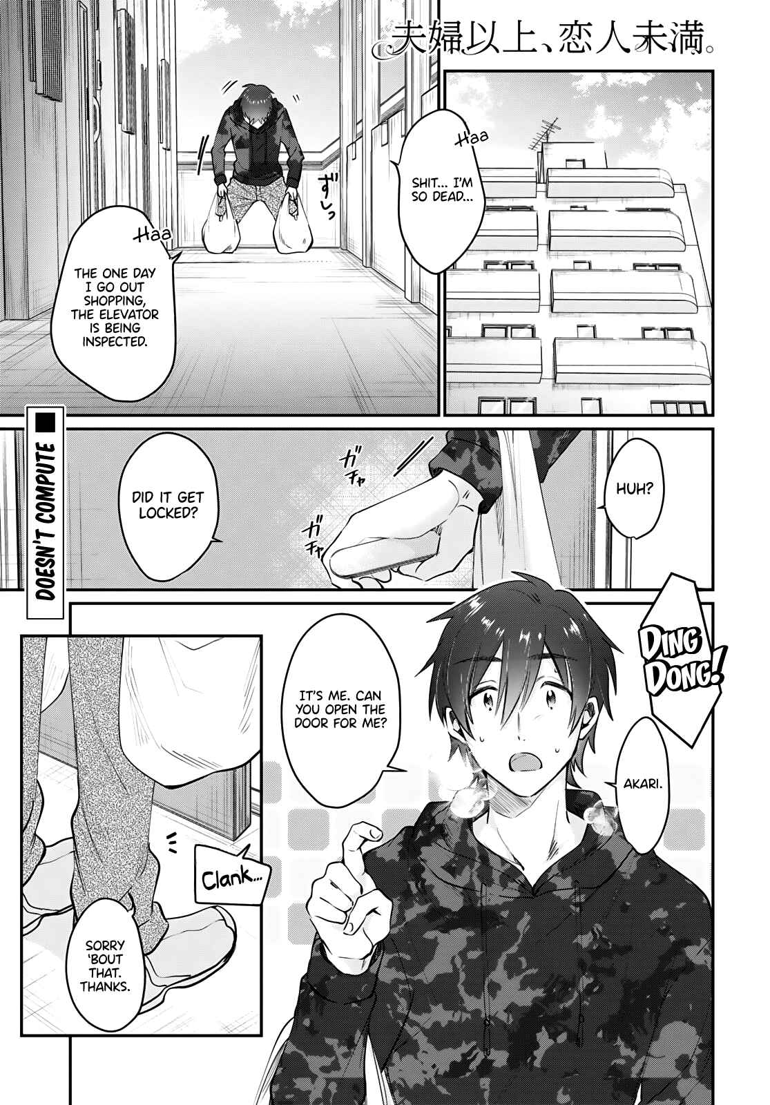 Chapter 35 - Page 2