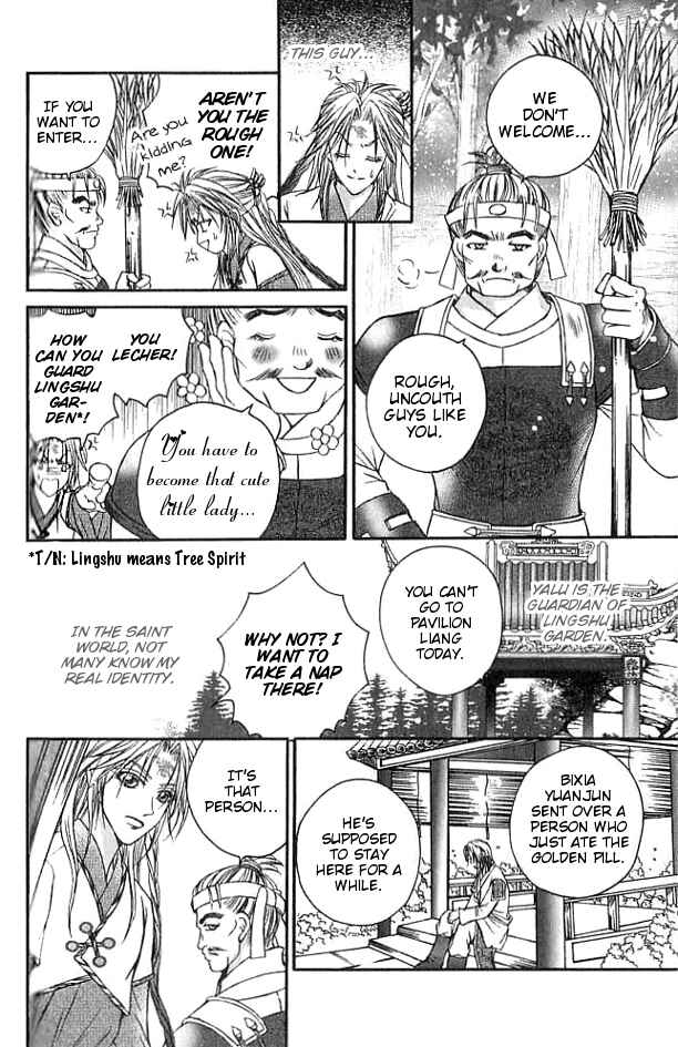 Chapter 18.5 - Page 13
