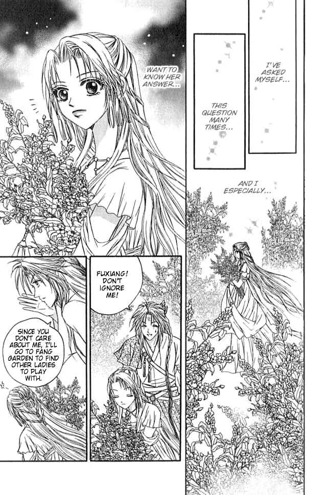 Chapter 18.5 - Page 18