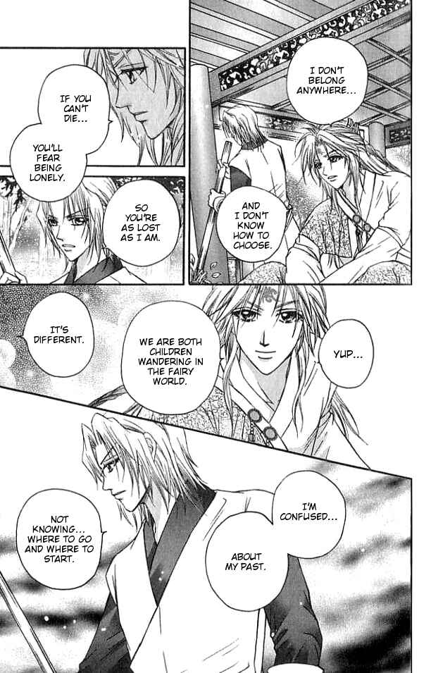 Chapter 18.5 - Page 24
