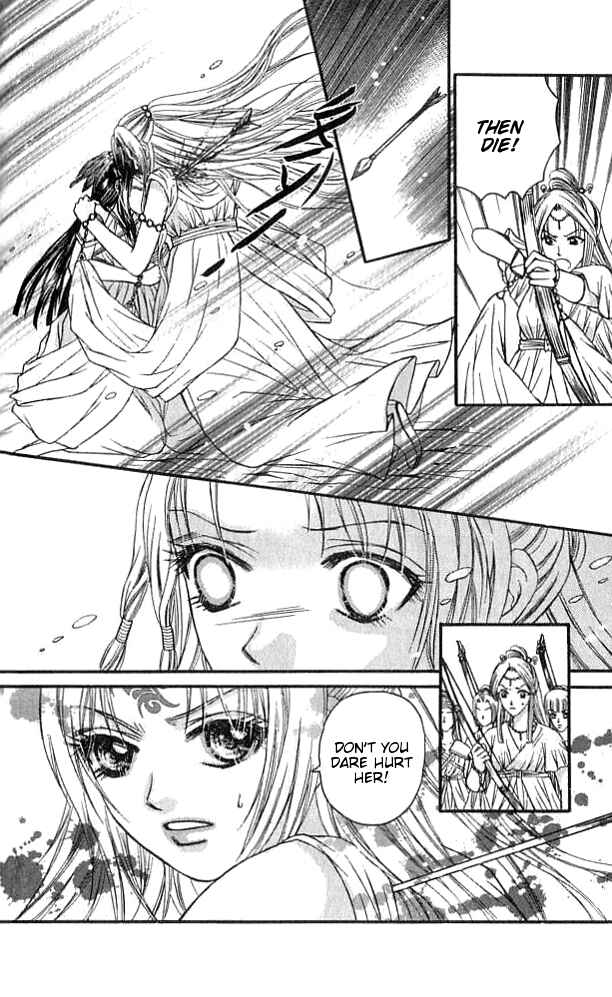 Chapter 18.5 - Page 27