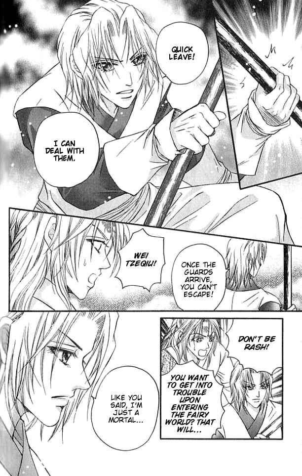 Chapter 18.5 - Page 33