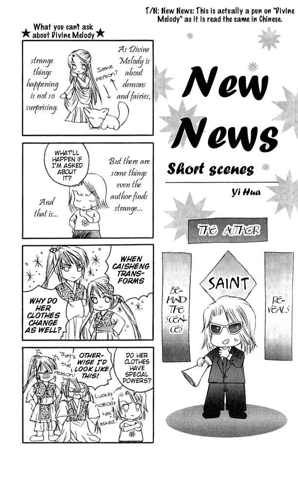 Chapter 18.5 - Page 40
