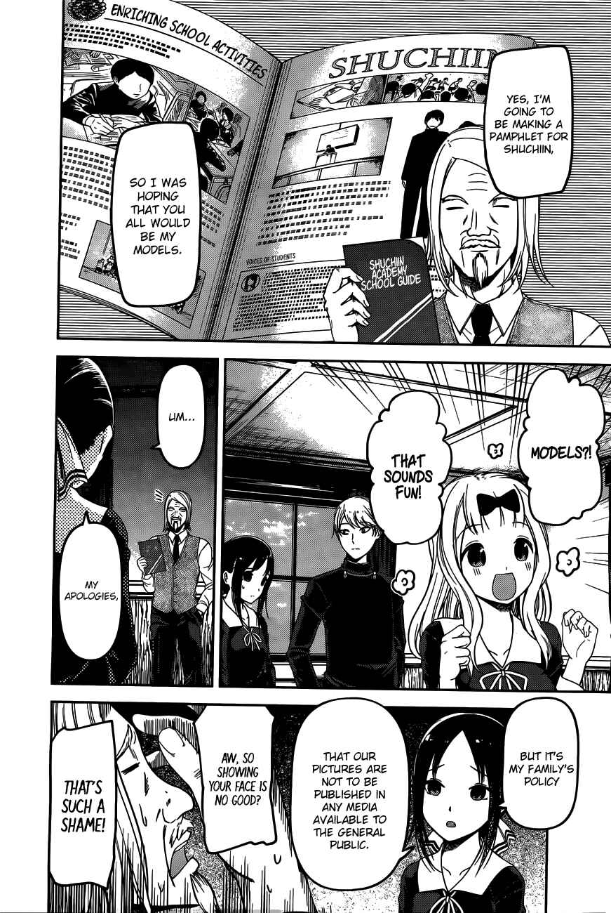 Chapter 100 - Page 6