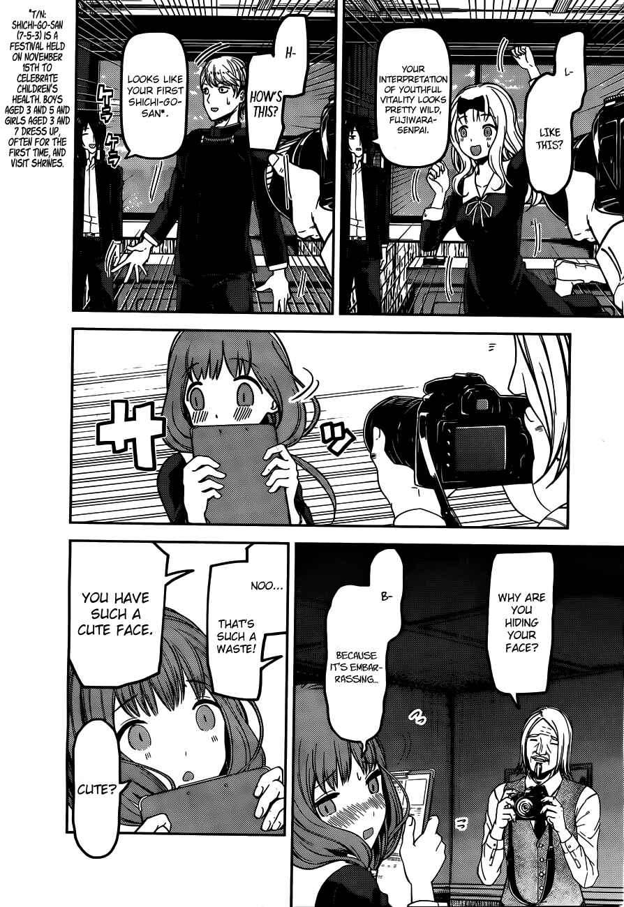 Chapter 100 - Page 8