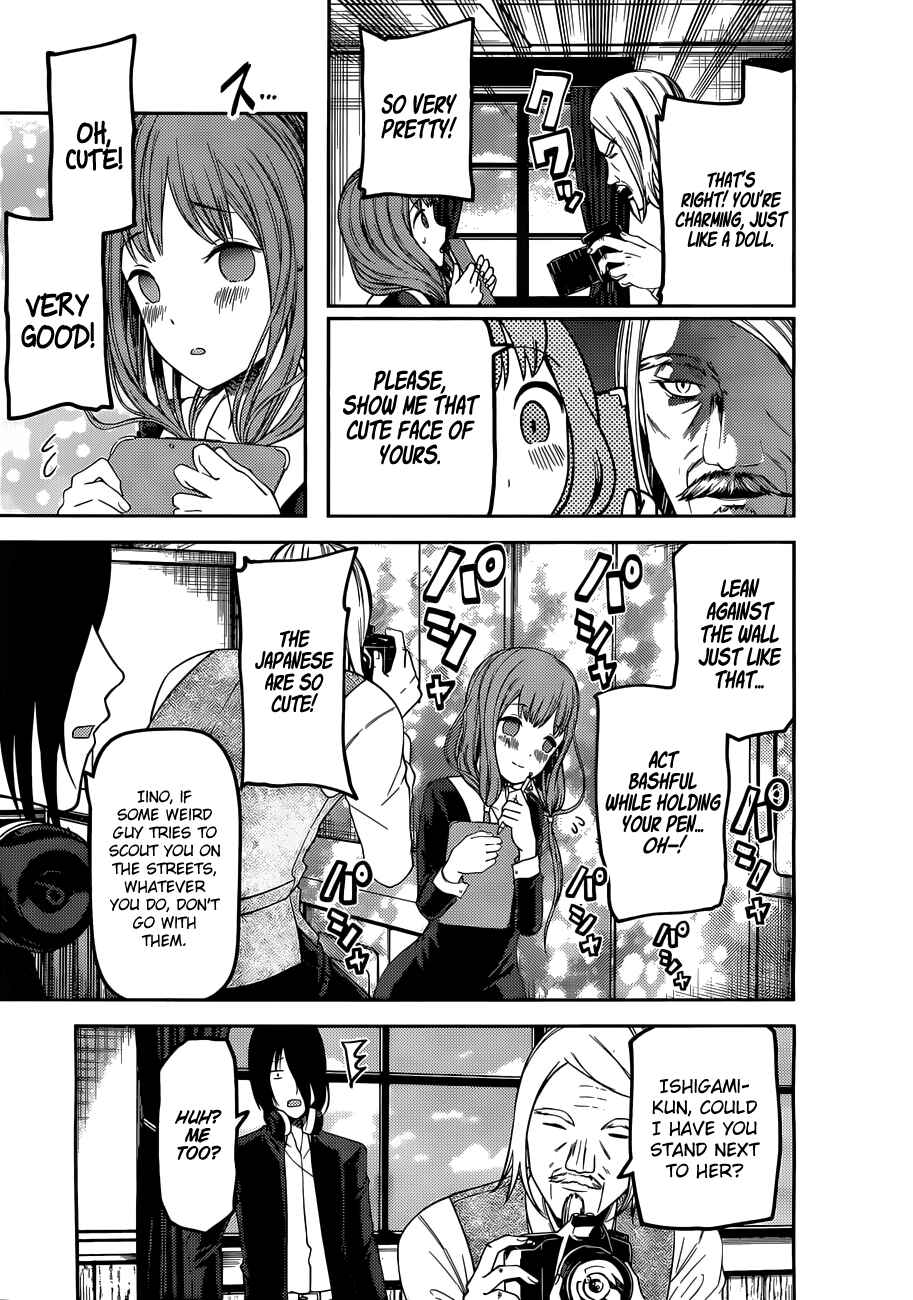 Chapter 100 - Page 9