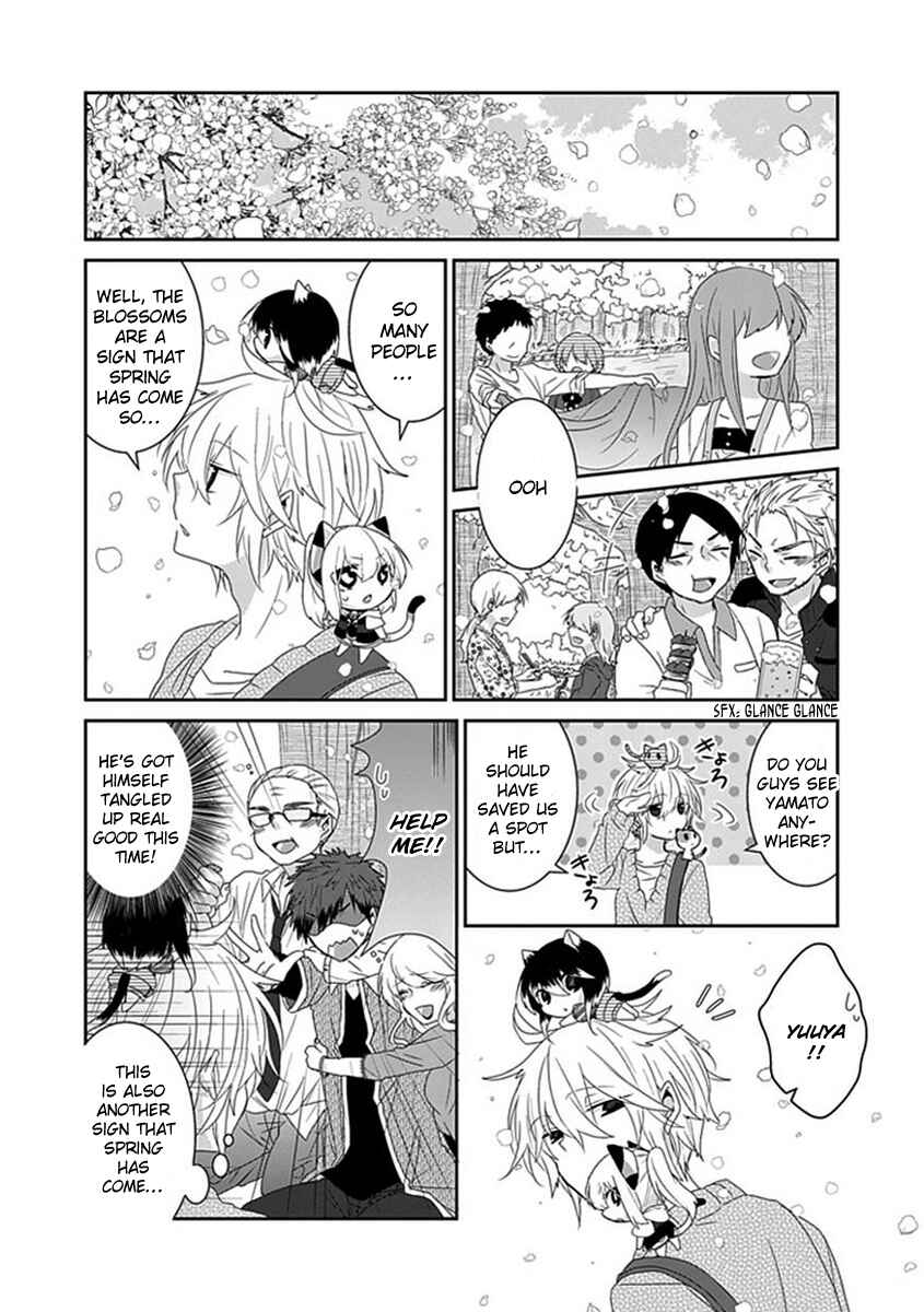 Chapter 66 - Page 3