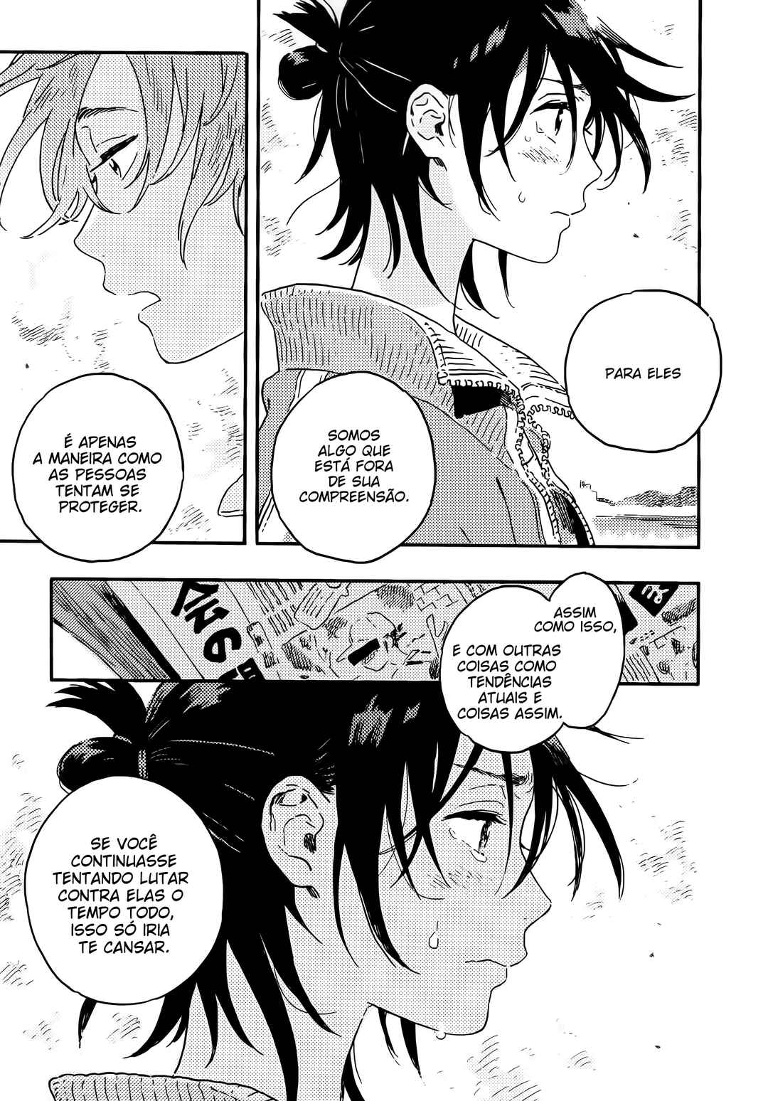 Chapter 12.5 - Page 6