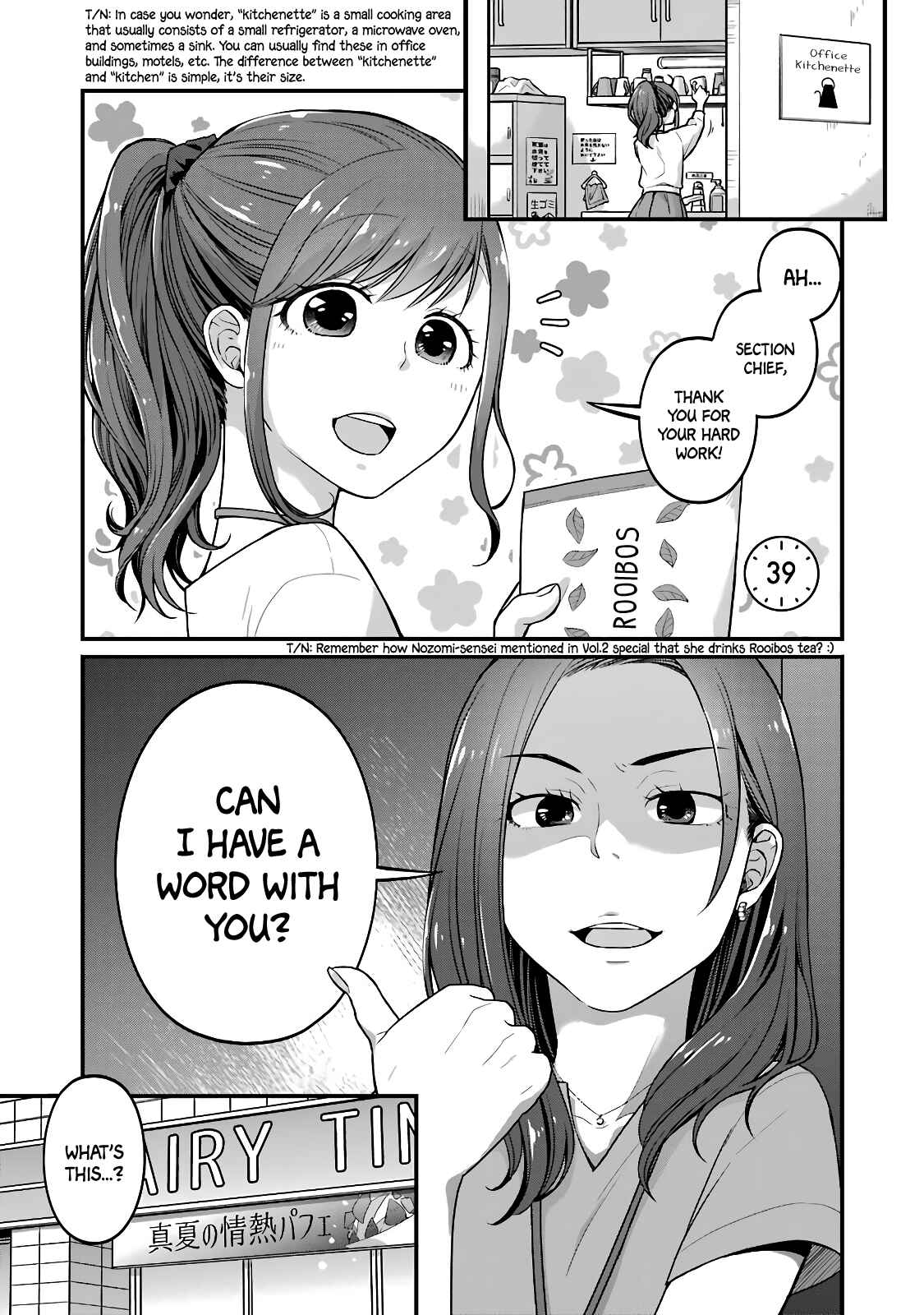 Chapter 39 - Page 1
