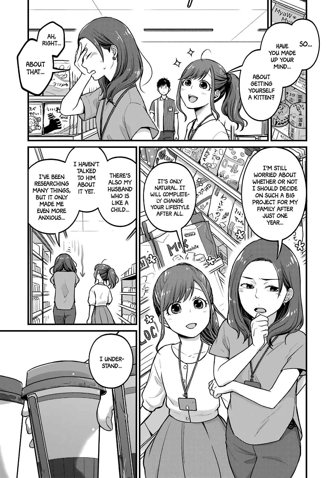 Chapter 39 - Page 3