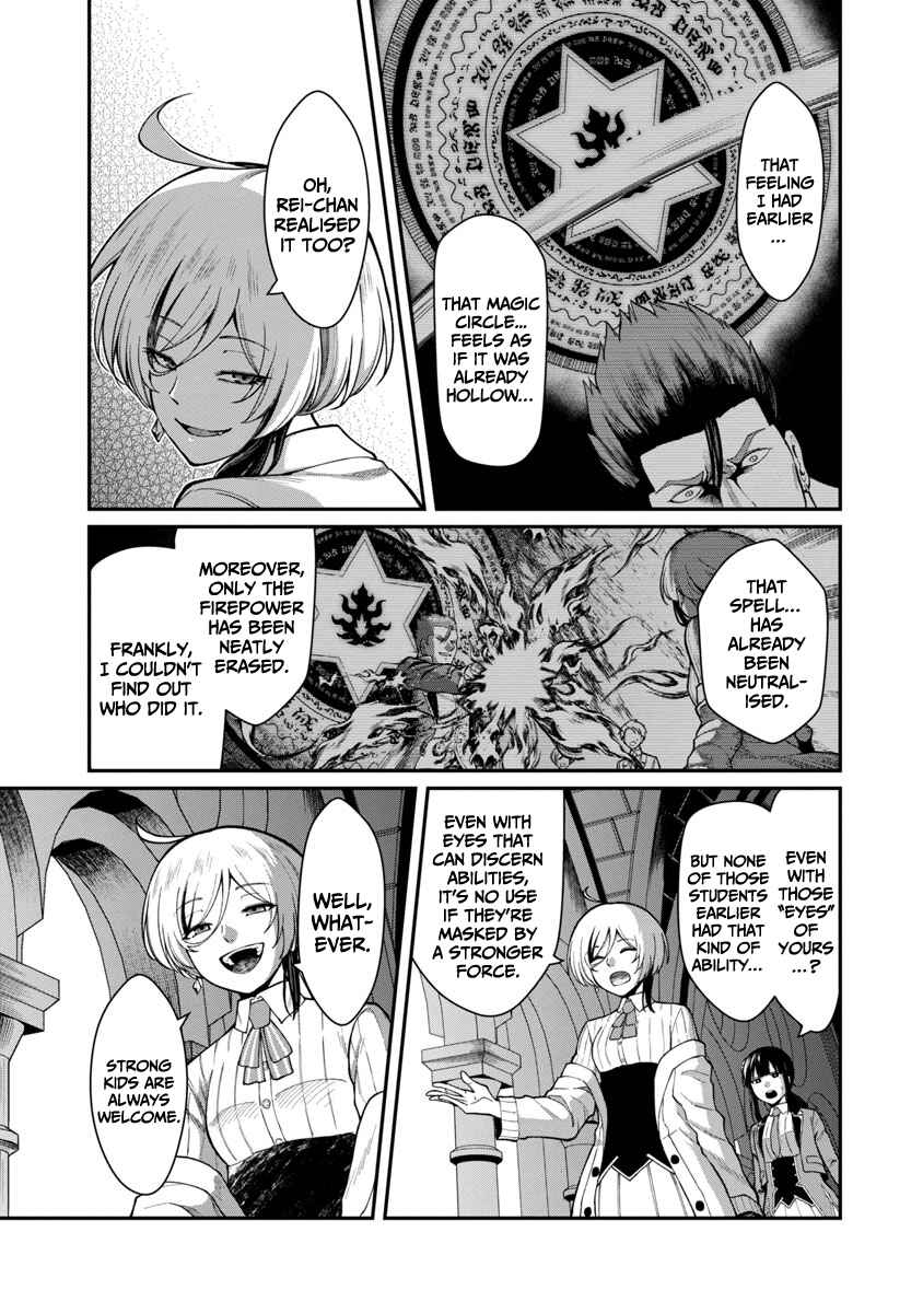 Chapter 1.2 - Page 19