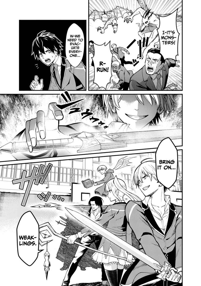 Chapter 1.2 - Page 2