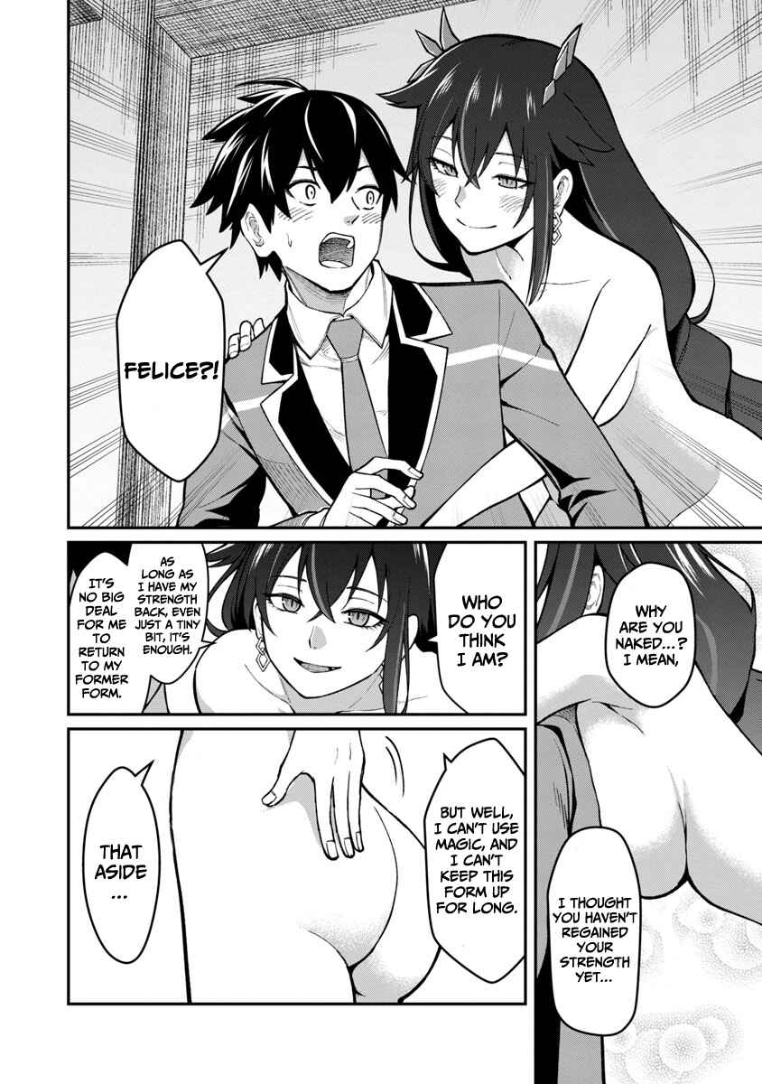 Chapter 1.2 - Page 24