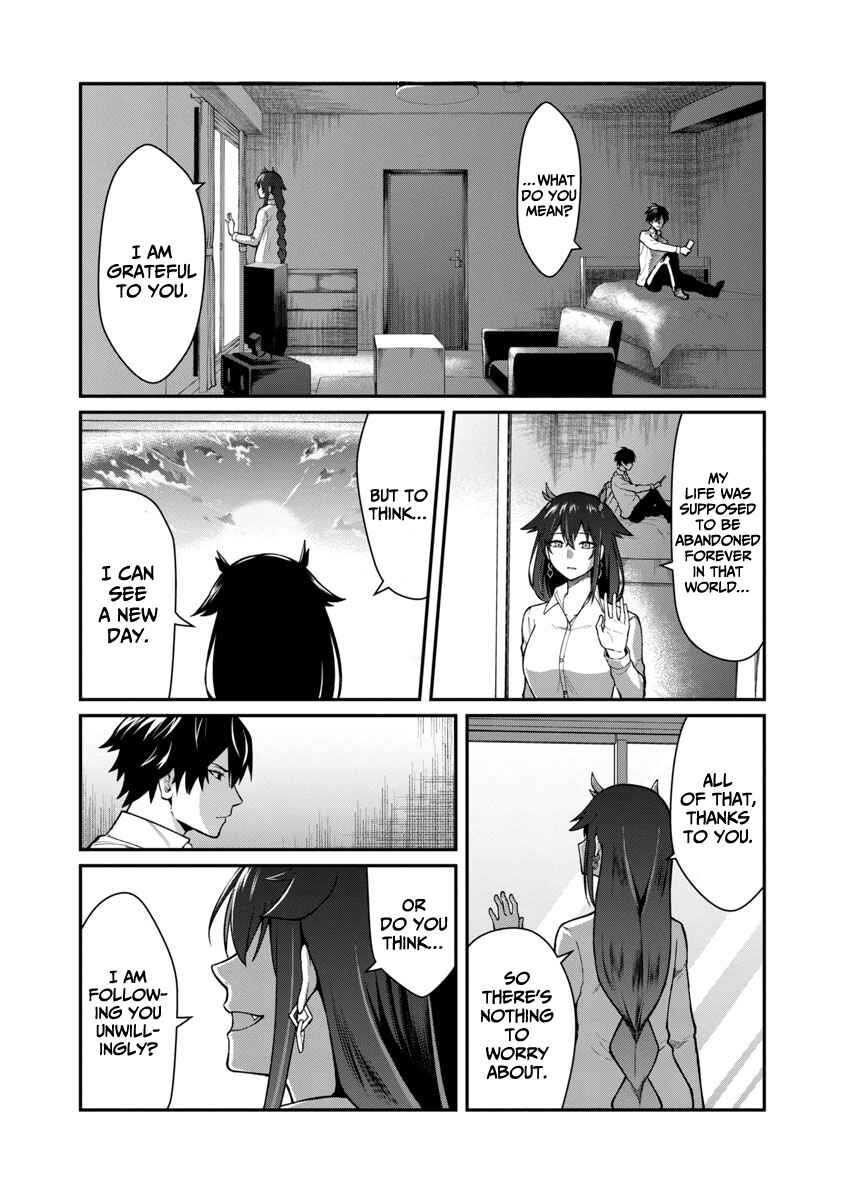 Chapter 1.2 - Page 26