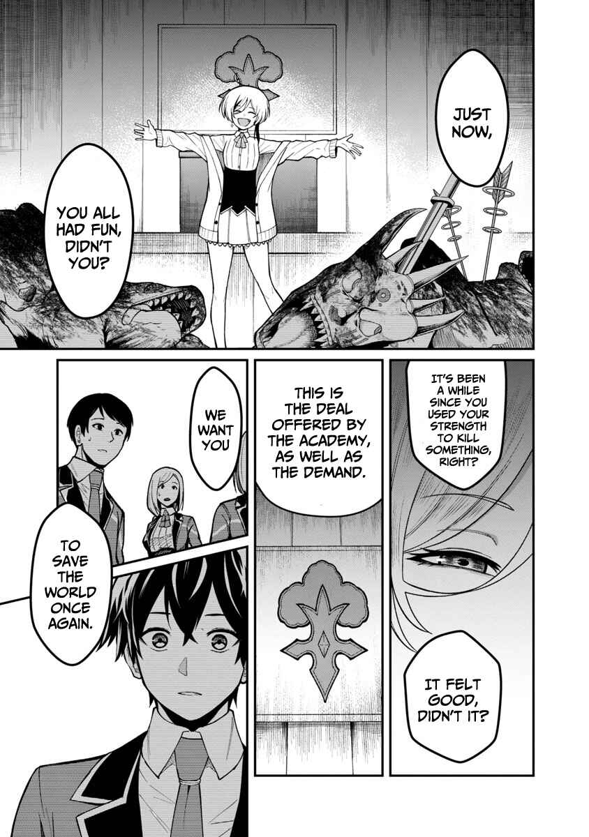 Chapter 1.2 - Page 5