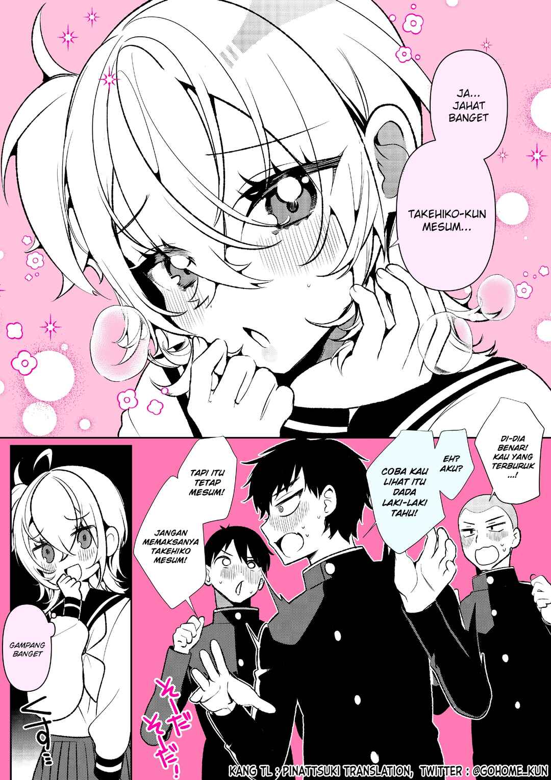 Chapter 2 - Page 3