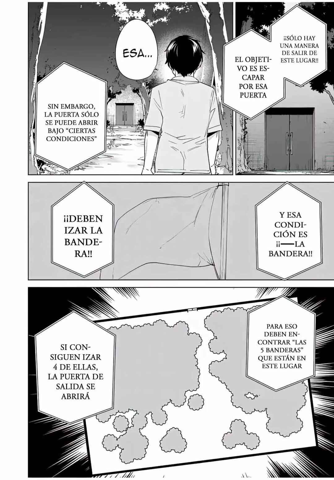 Chapter 98 - Page 7