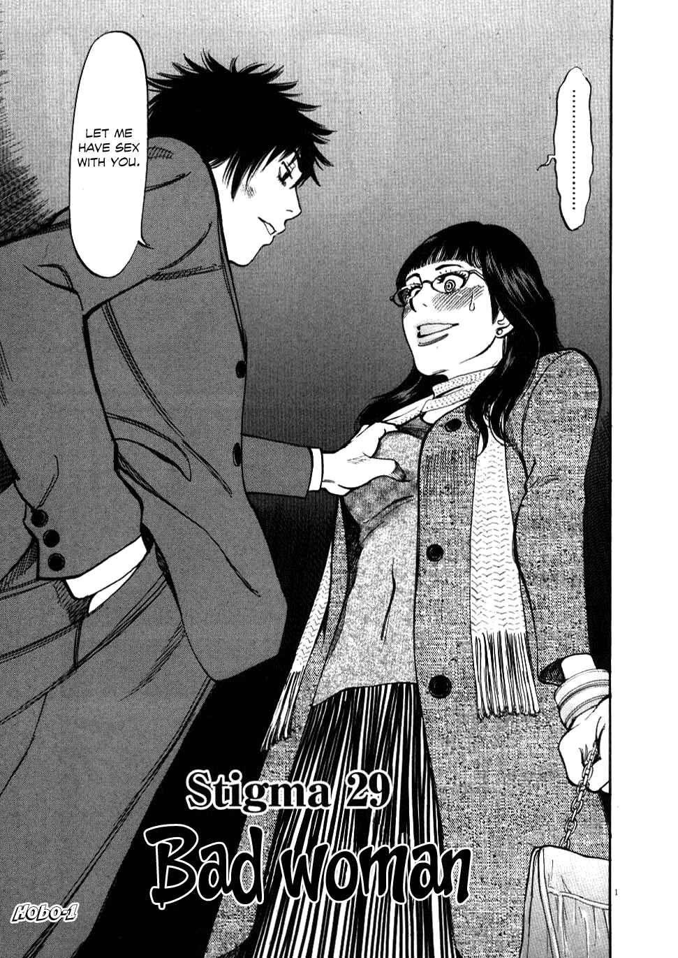 Chapter 29 - Page 1